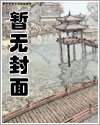 谋臣律师事务所