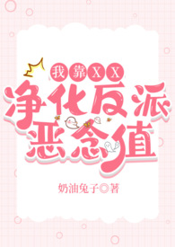 我靠cp